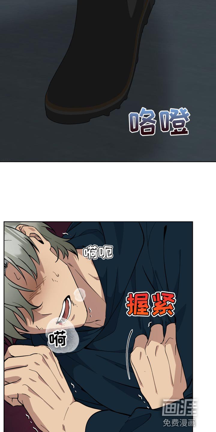 第43章：极限