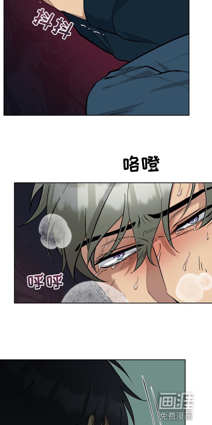 第43章：极限