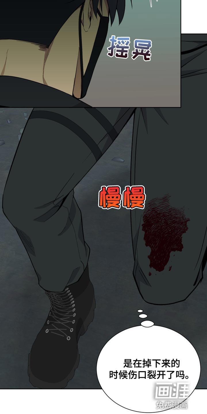 第43章：极限