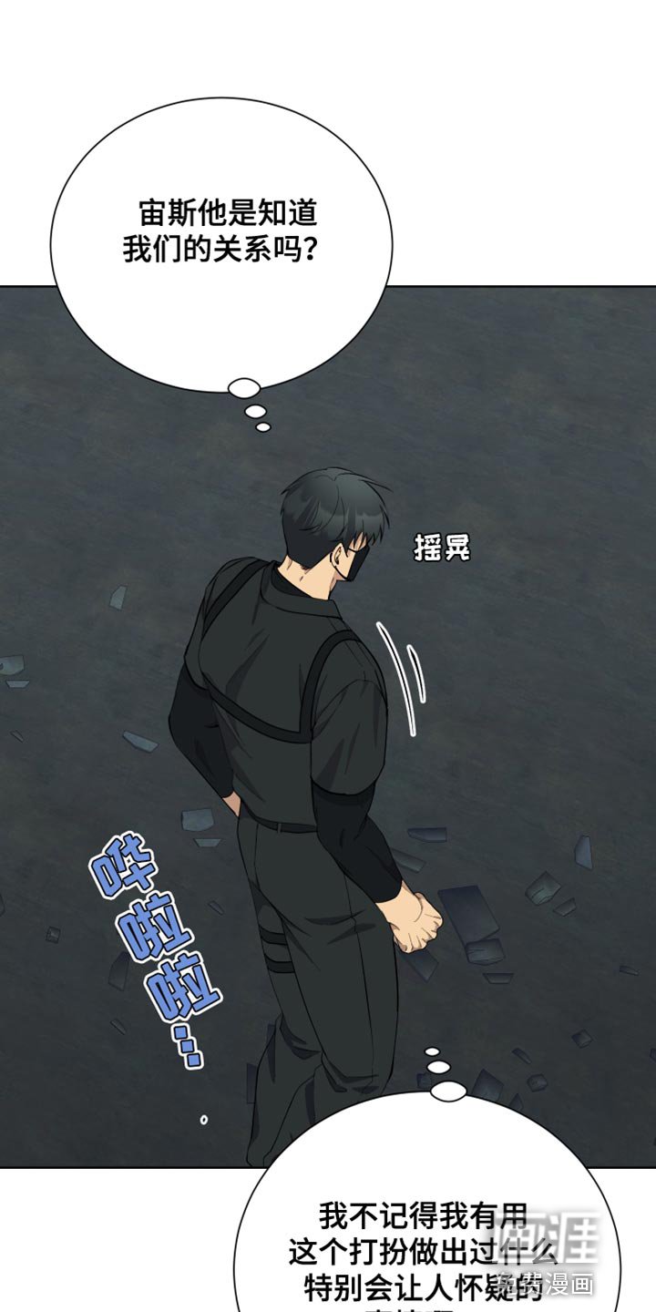 第43章：极限