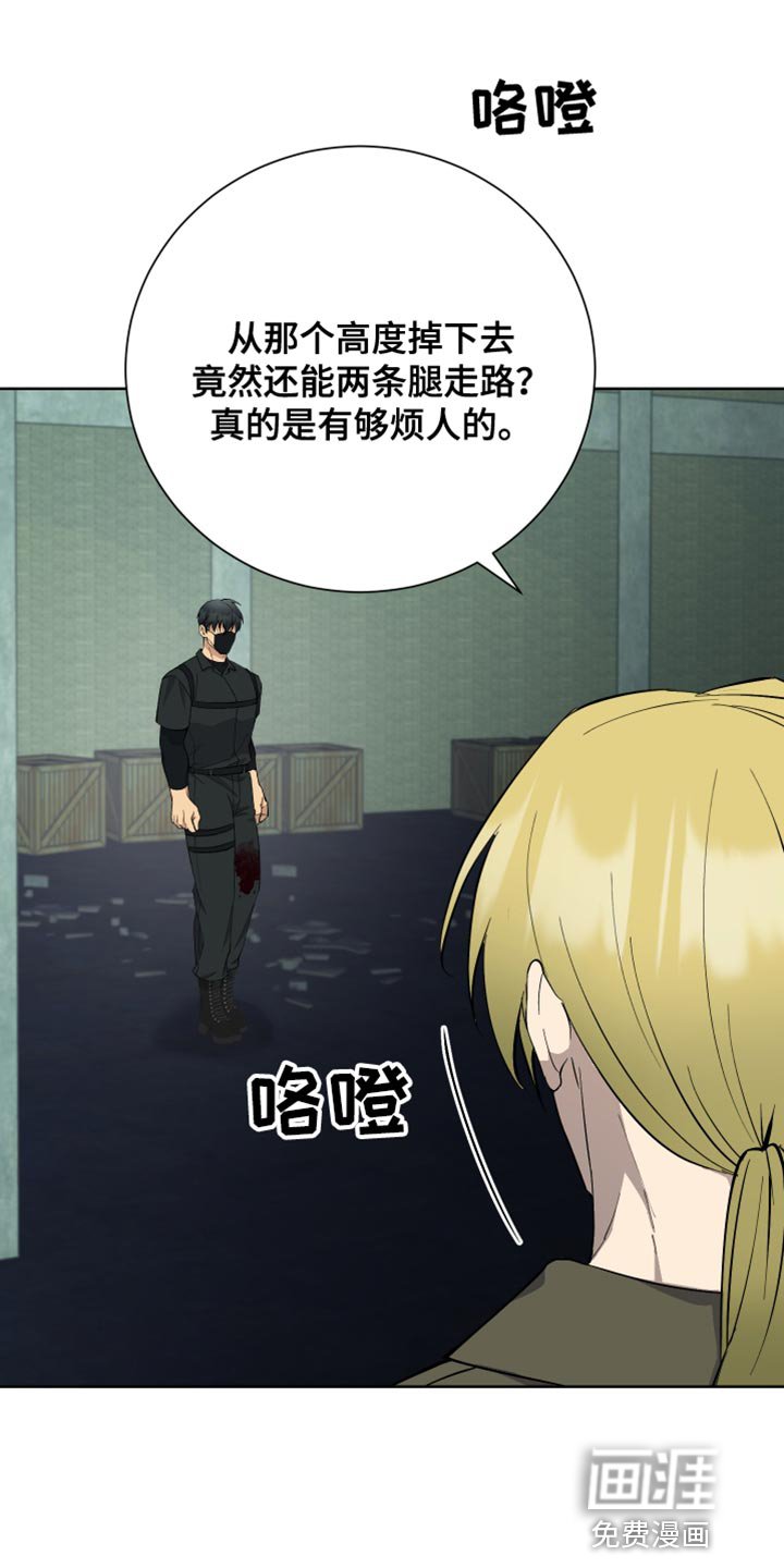 第43章：极限