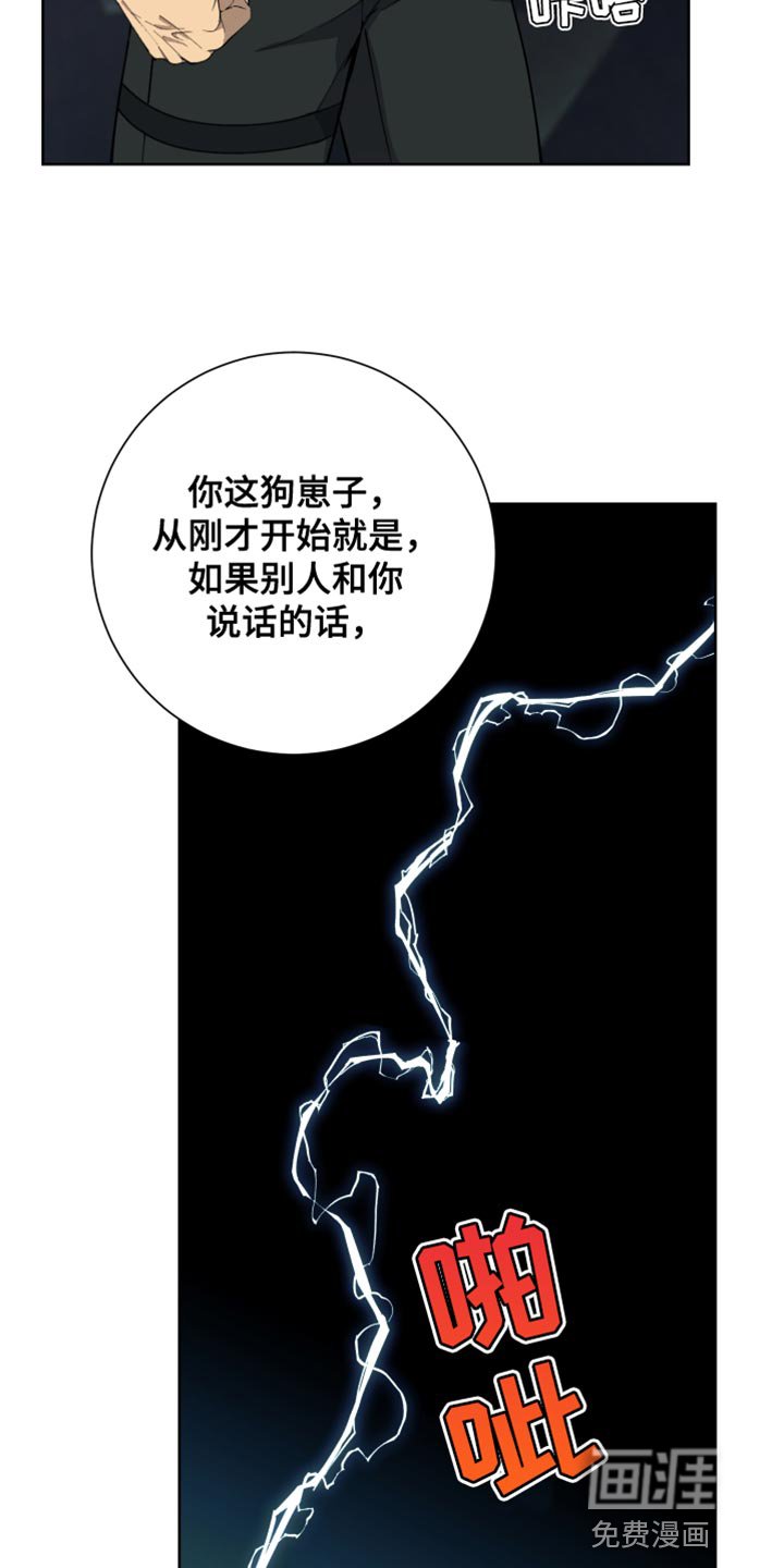 第43章：极限