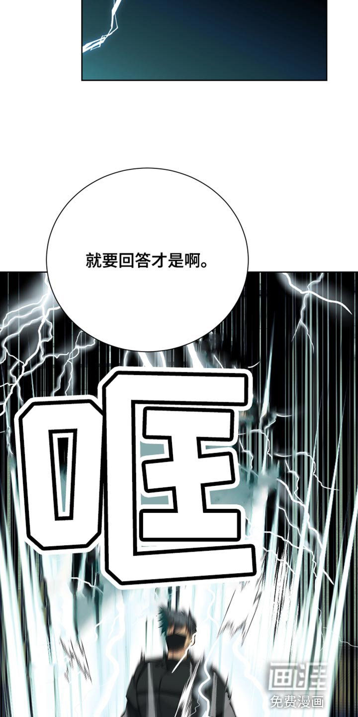 第43章：极限