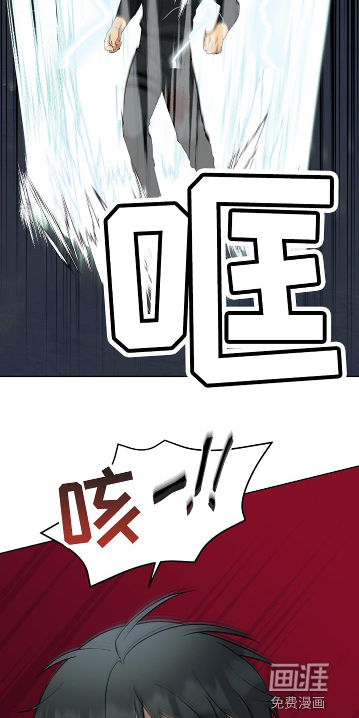 第43章：极限