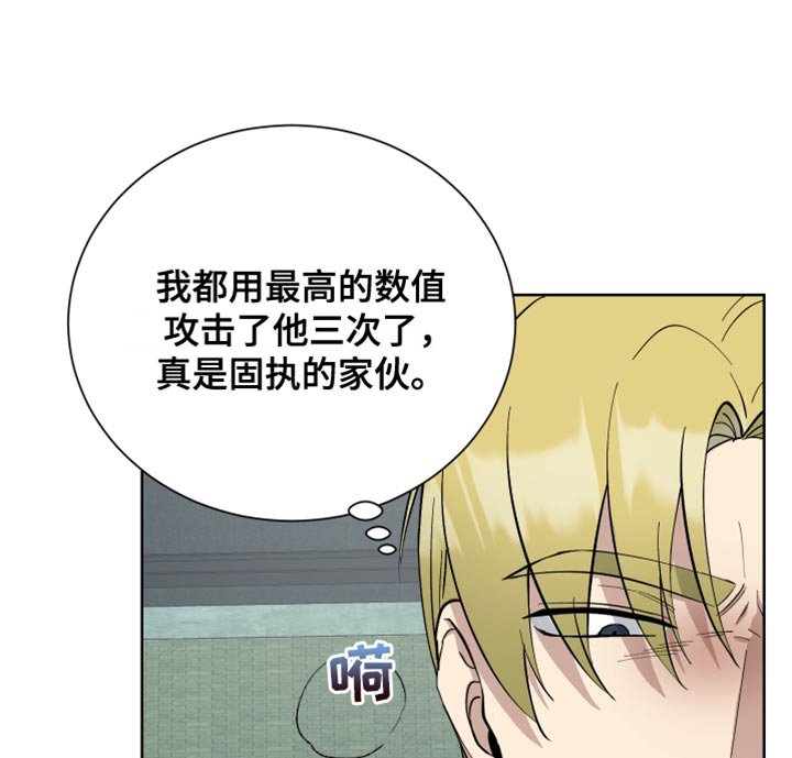 第43章：极限
