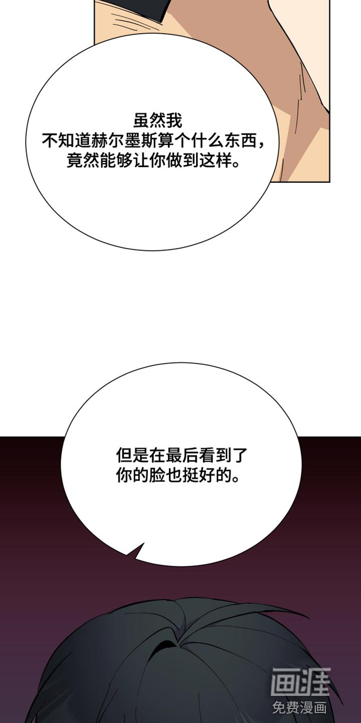 第43章：极限