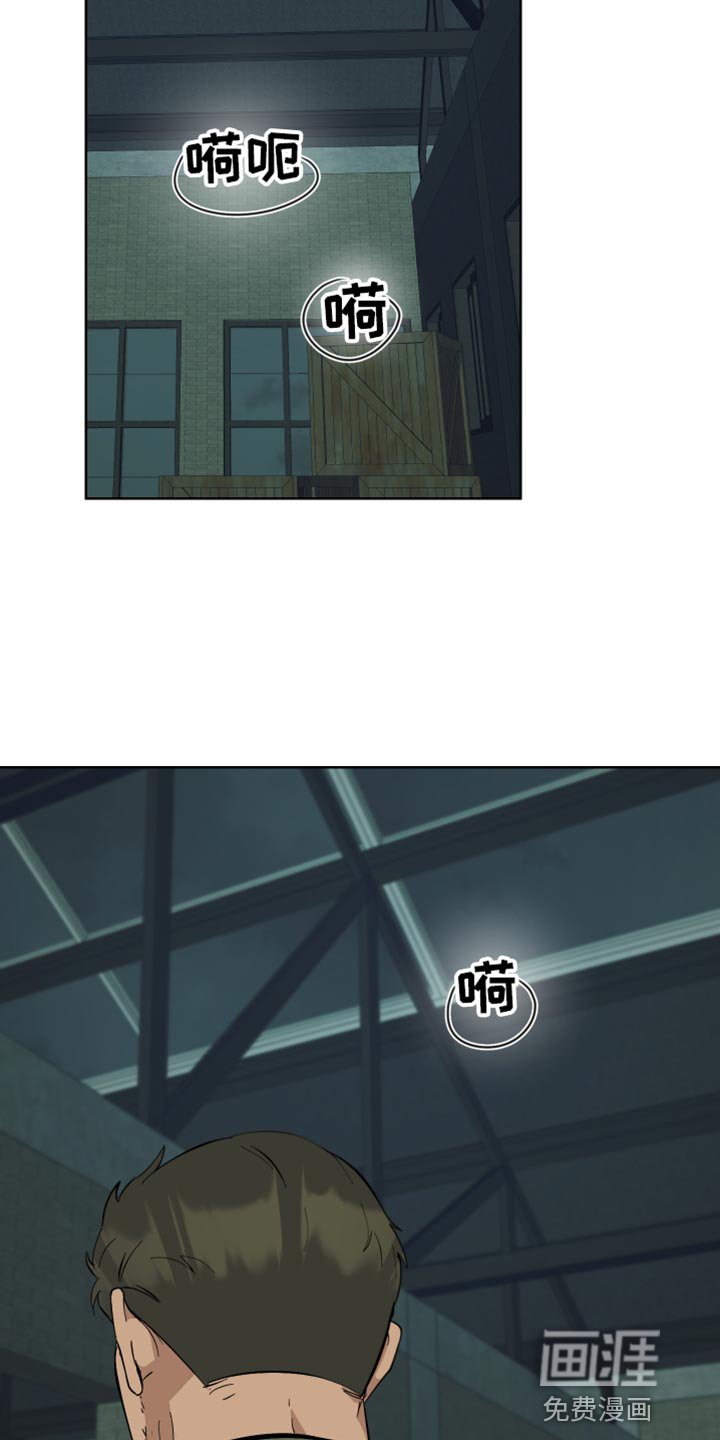 第43章：极限