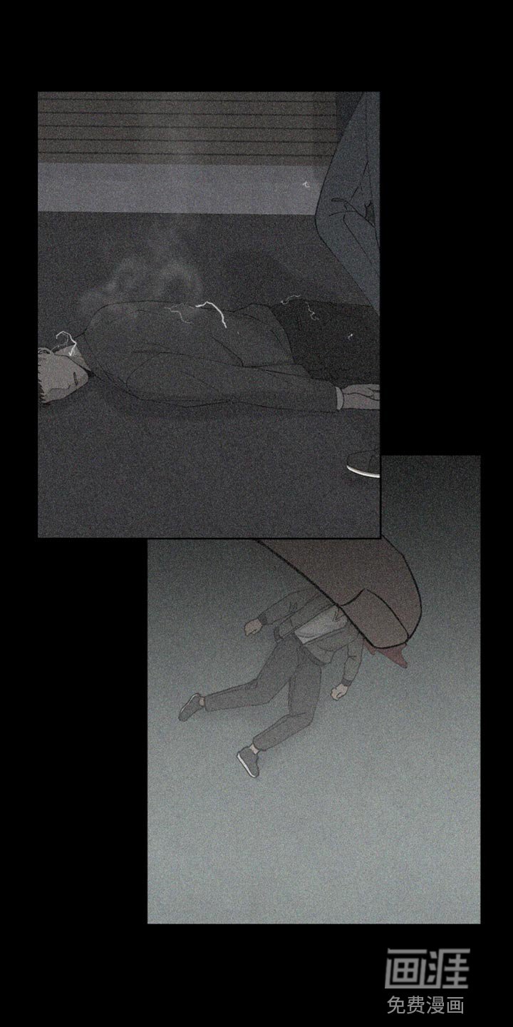 第46章：停下吧