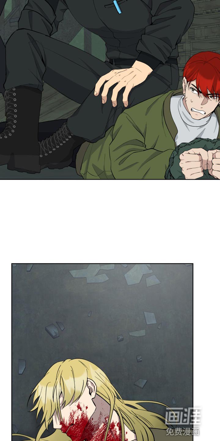 第47章：晕睡
