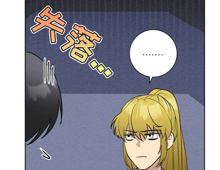 第48章：操控