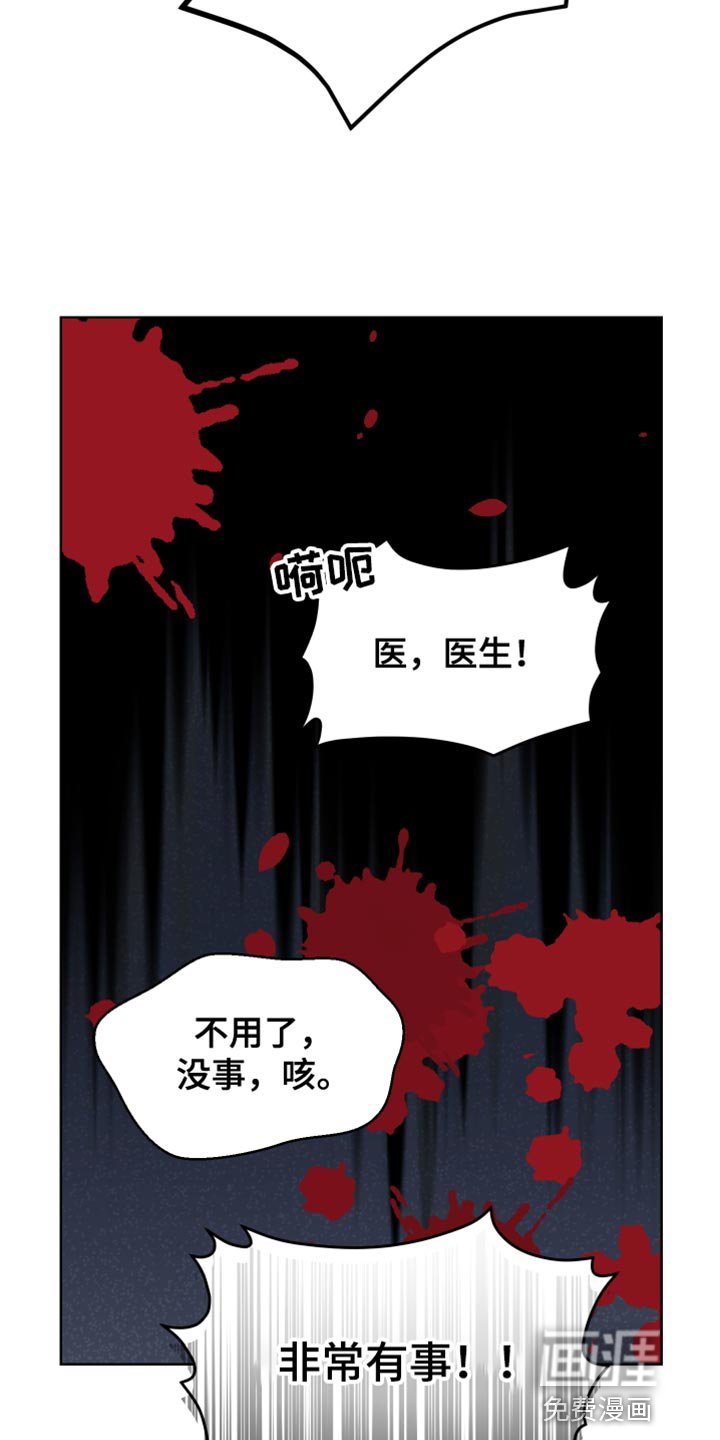第49章：一起回家吧