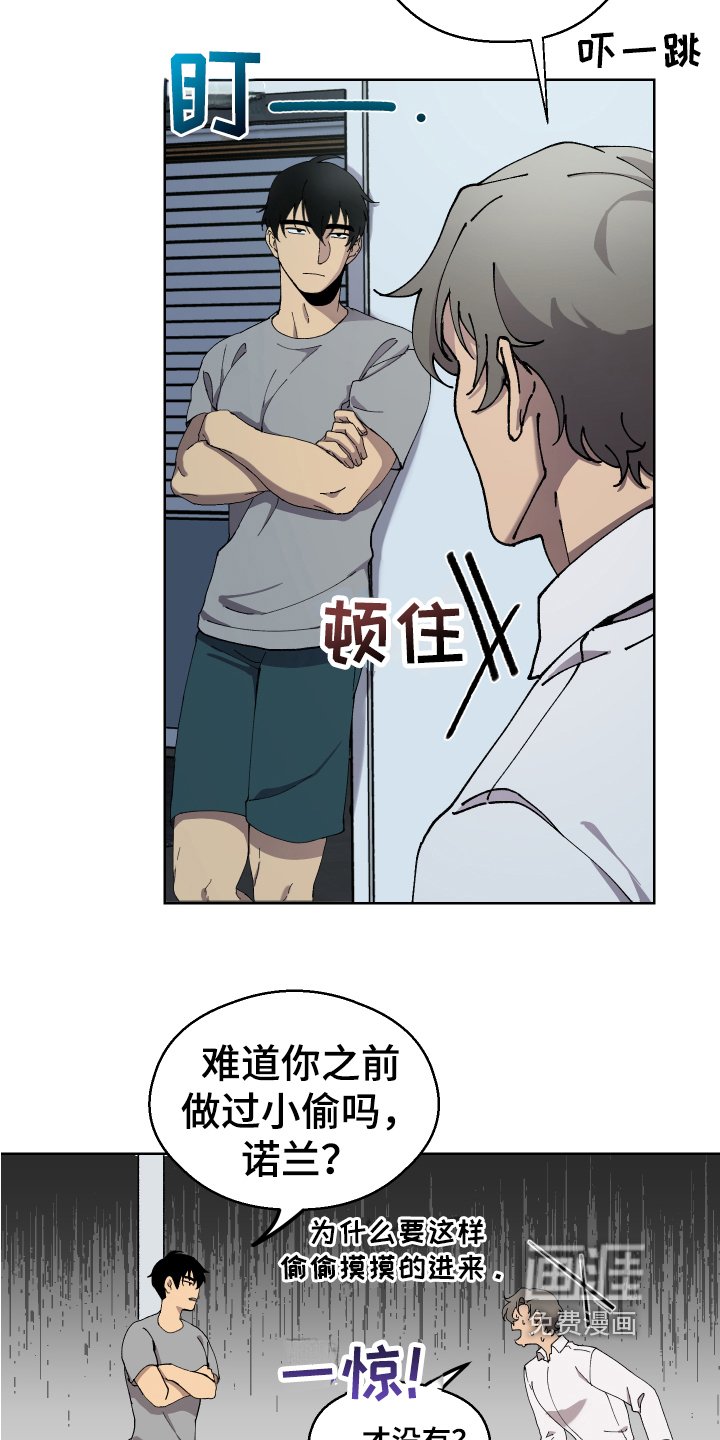 第5章：等待