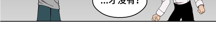 第5章：等待