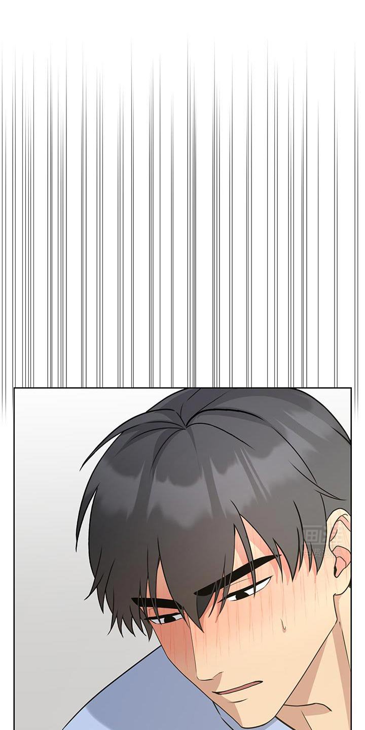 第51章：【番外】丢脸