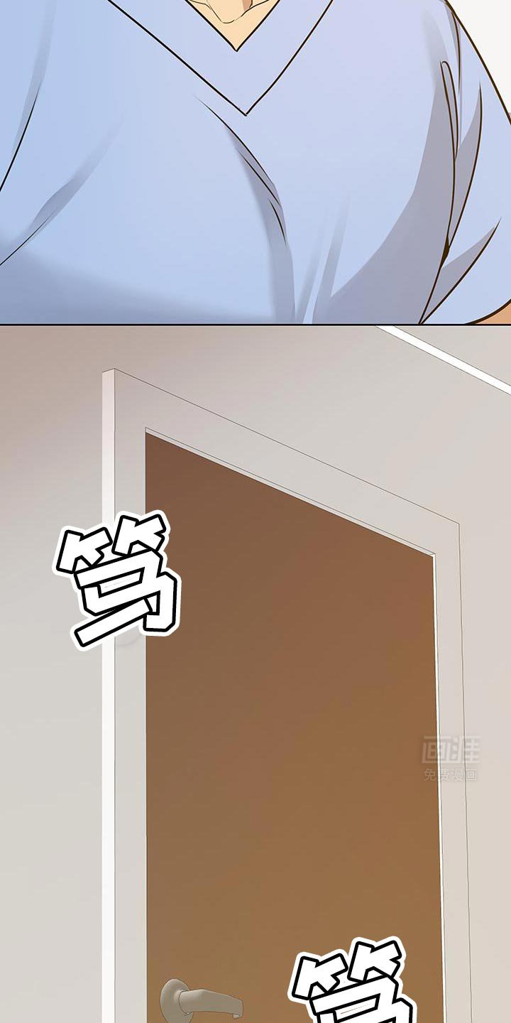 第51章：【番外】丢脸