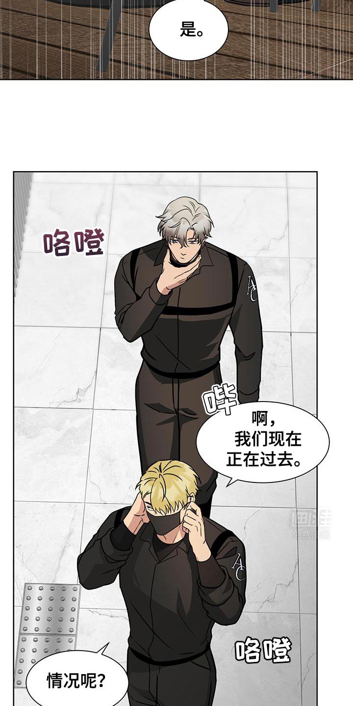 第51章：【番外】丢脸