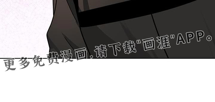 第51章：【番外】丢脸