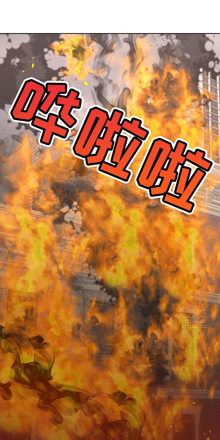 第52章：【番外】认可