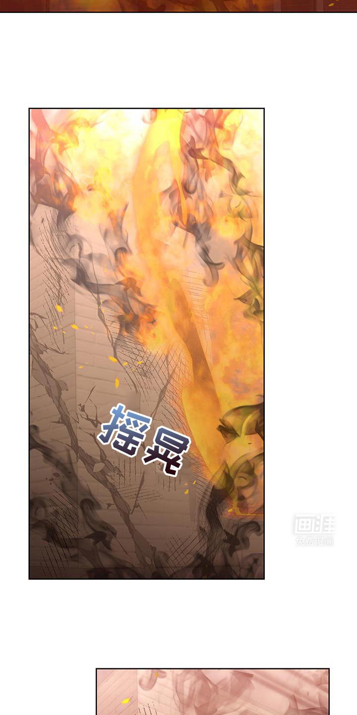 第52章：【番外】认可