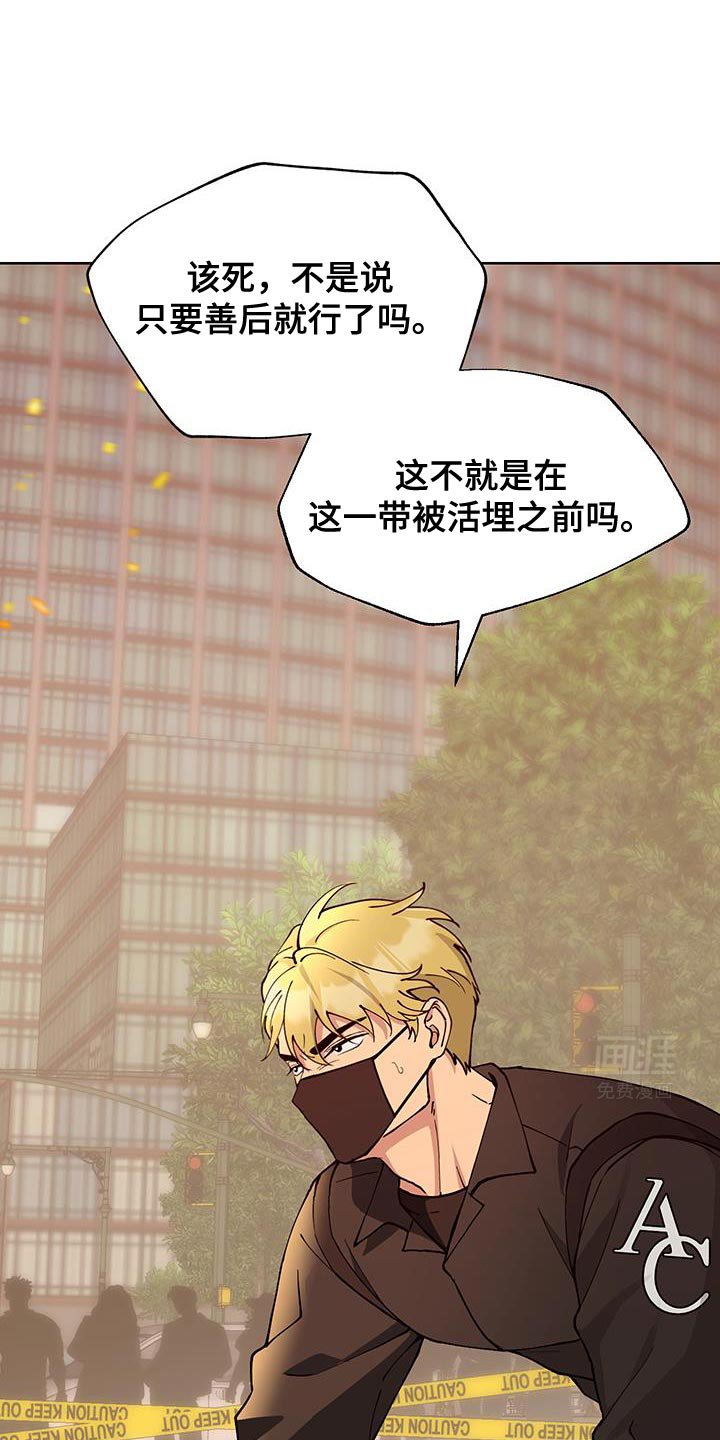 第52章：【番外】认可