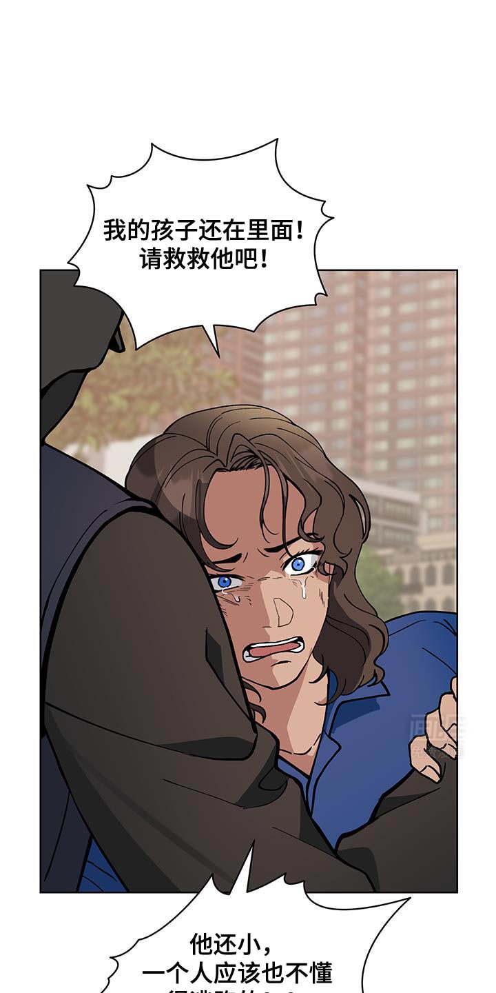 第52章：【番外】认可