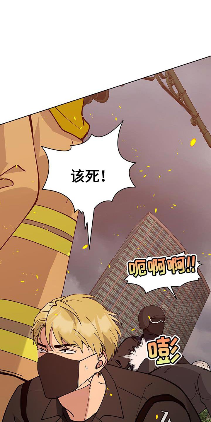 第52章：【番外】认可