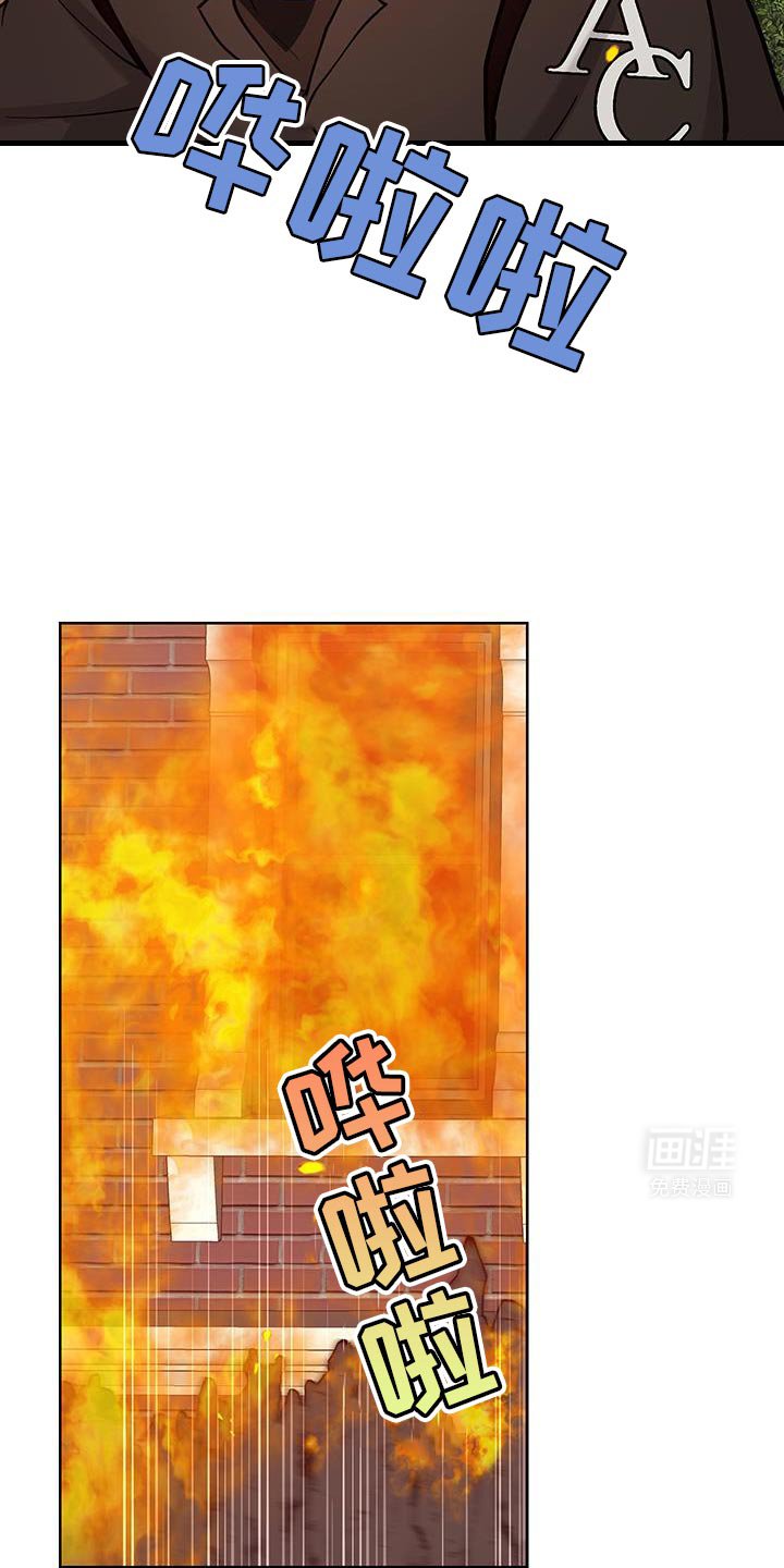 第52章：【番外】认可