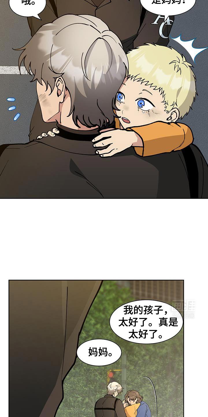 第52章：【番外】认可
