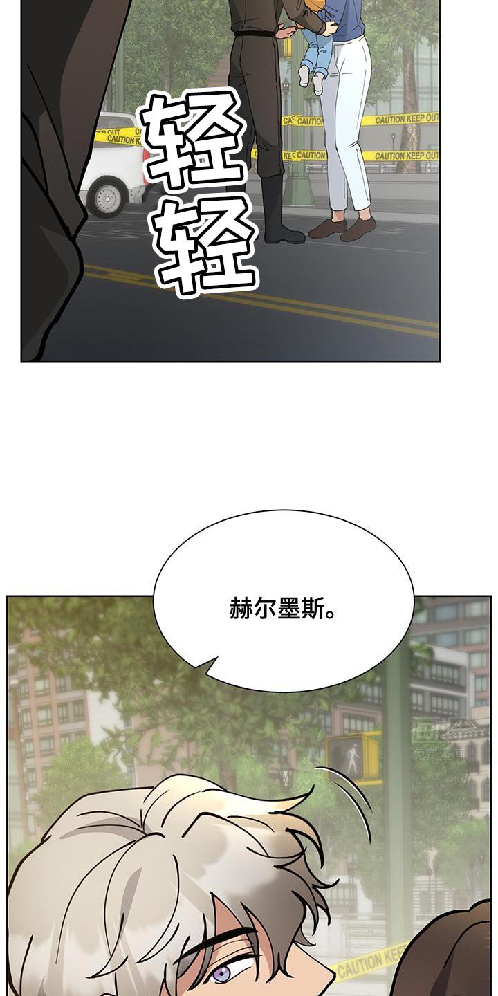 第52章：【番外】认可