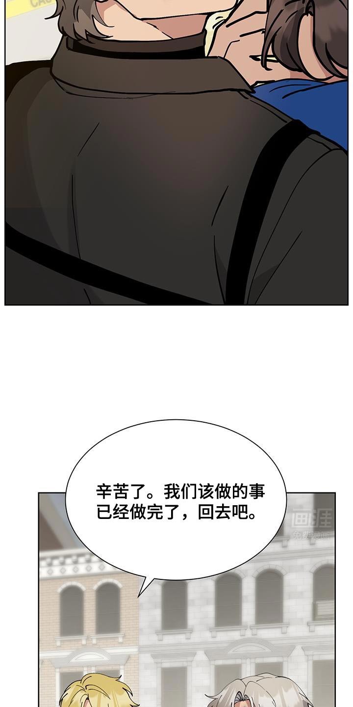 第52章：【番外】认可