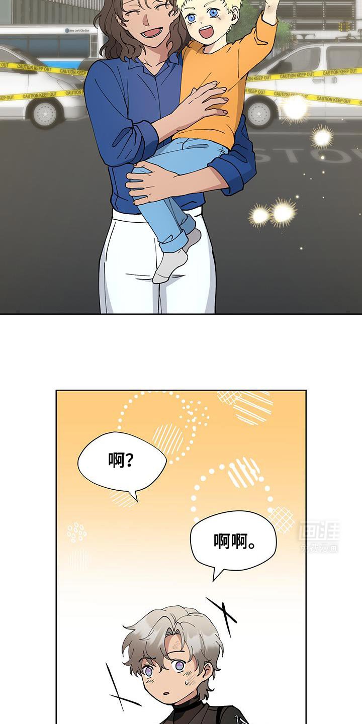第52章：【番外】认可