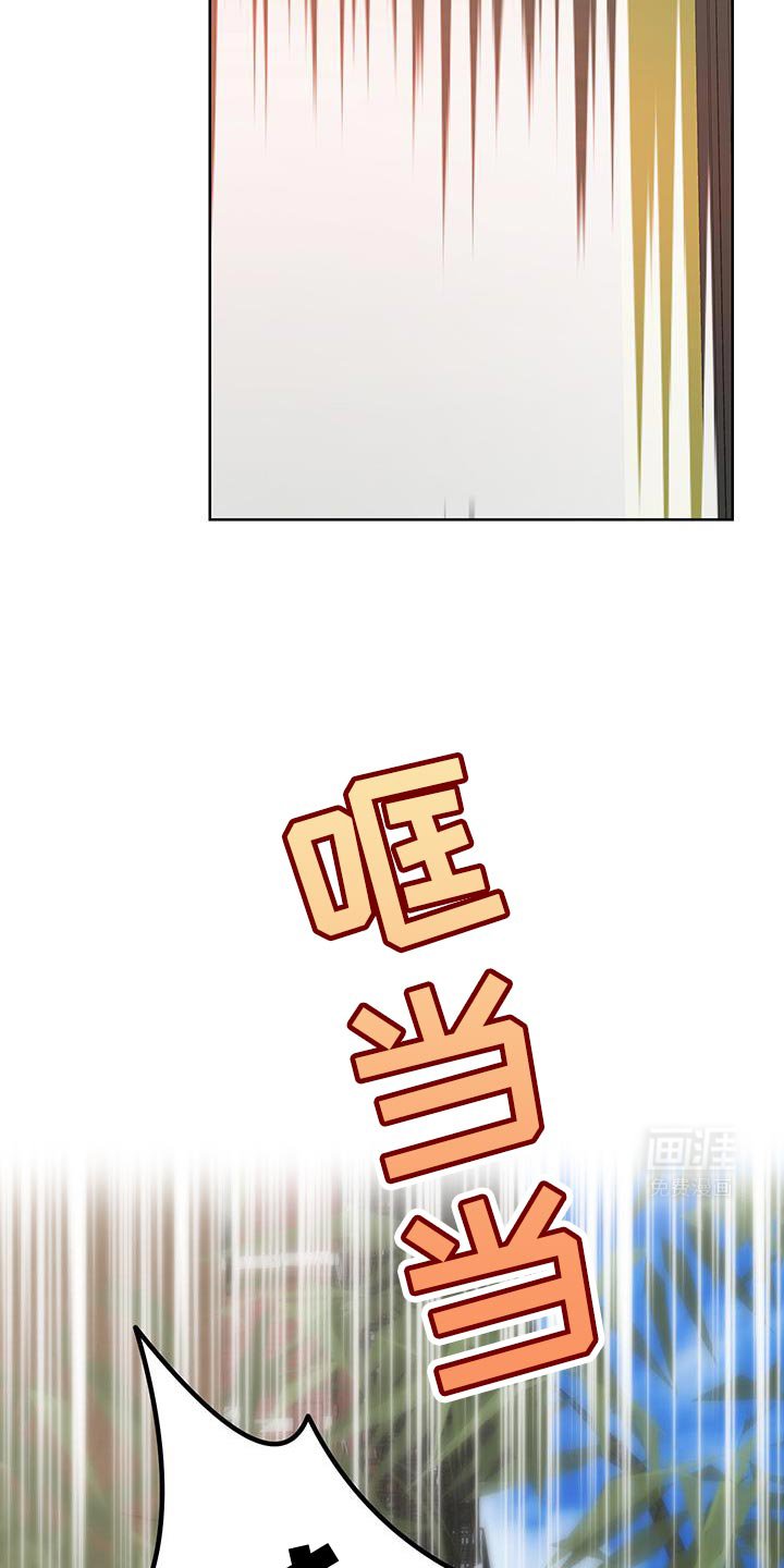 第54章：【番外】堂堂正正的贼