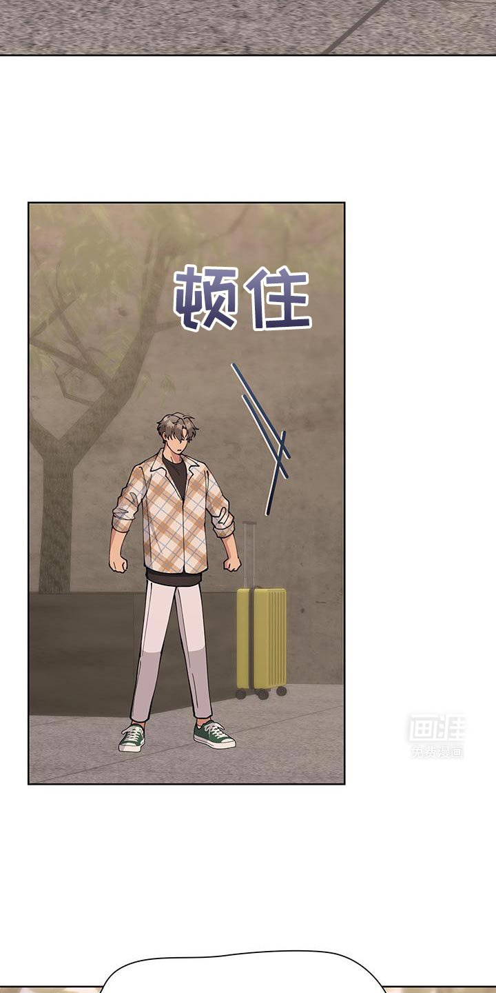 第54章：【番外】堂堂正正的贼