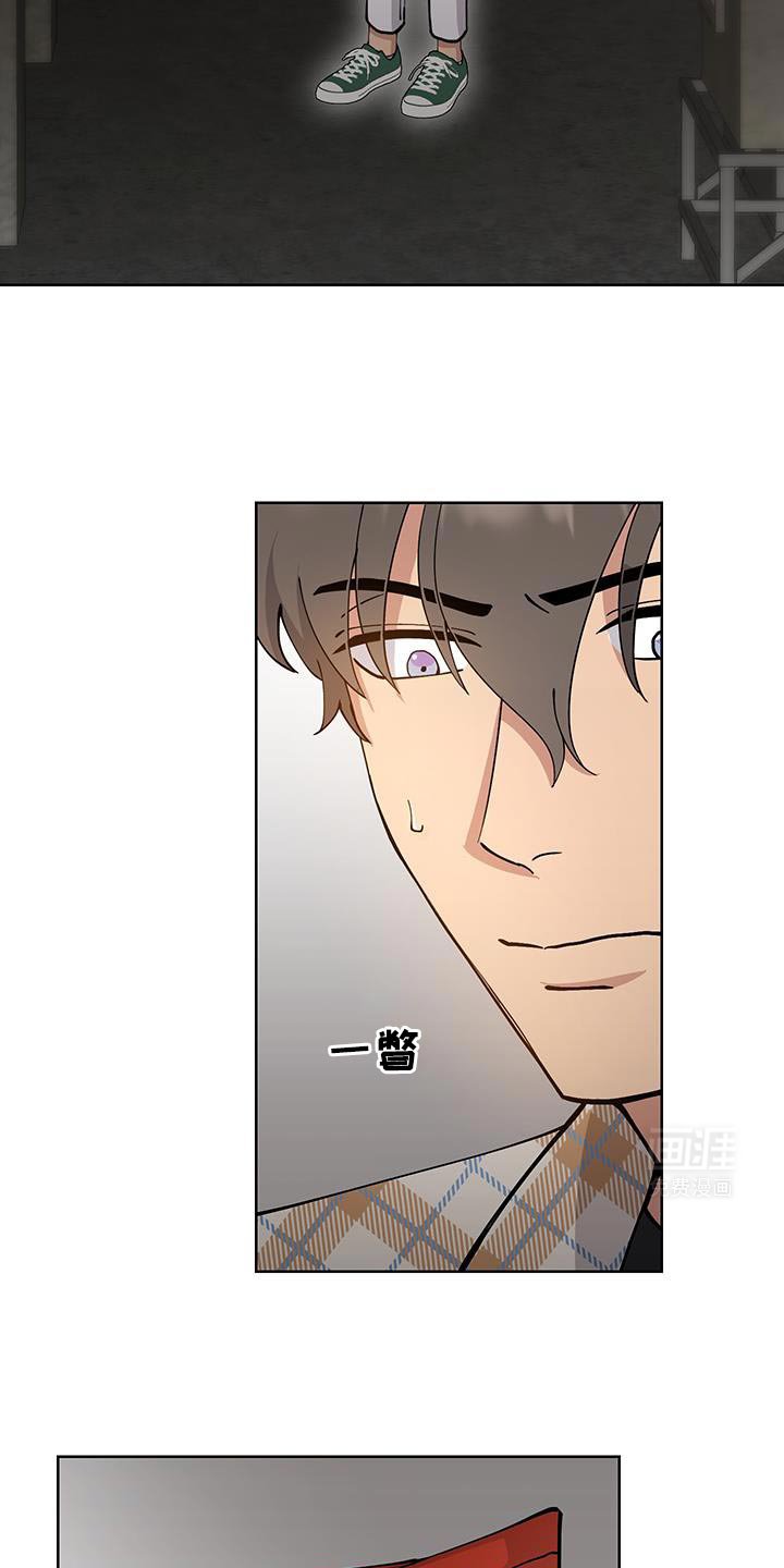 第55章：【番外】指使我做事