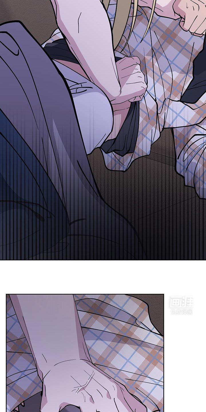 第55章：【番外】指使我做事