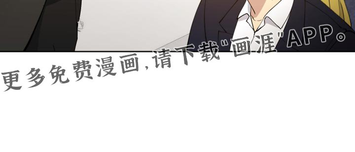 第59章：【番外】就一下下