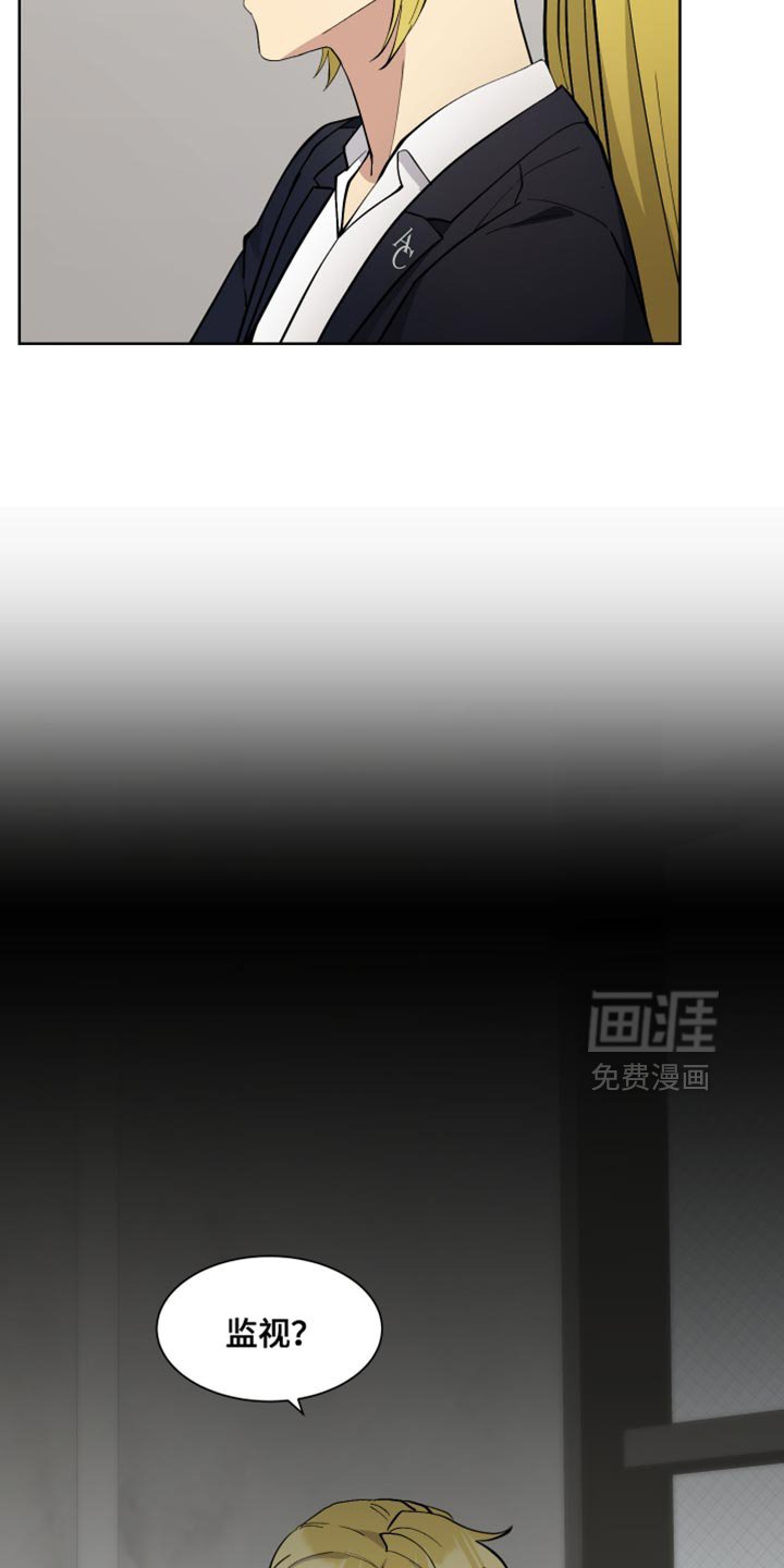 第61章：【番外】很明显吗？