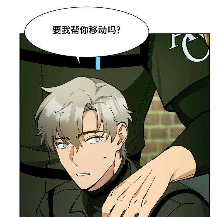 第62章：【番外】就一会
