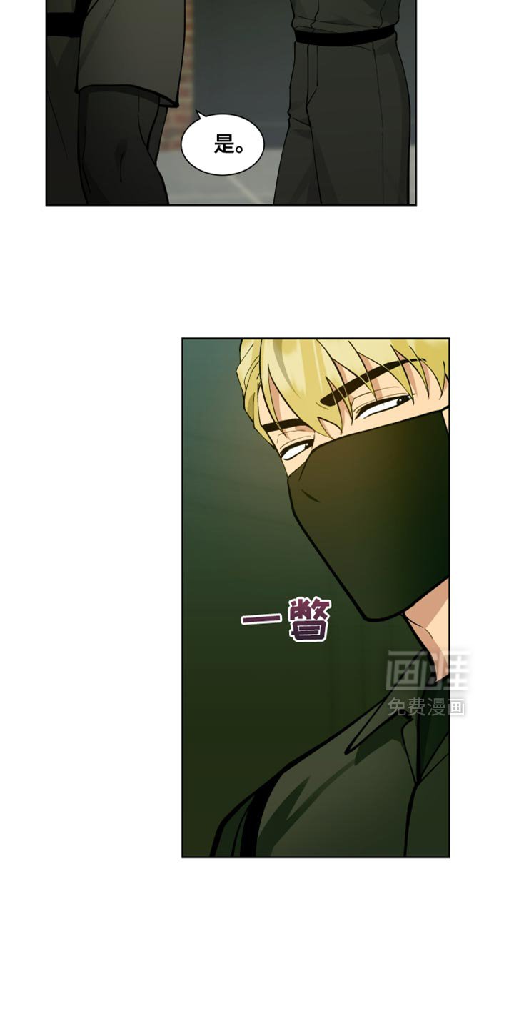 第62章：【番外】就一会