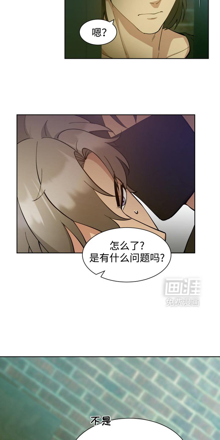 第63章：【番外】好像是走了