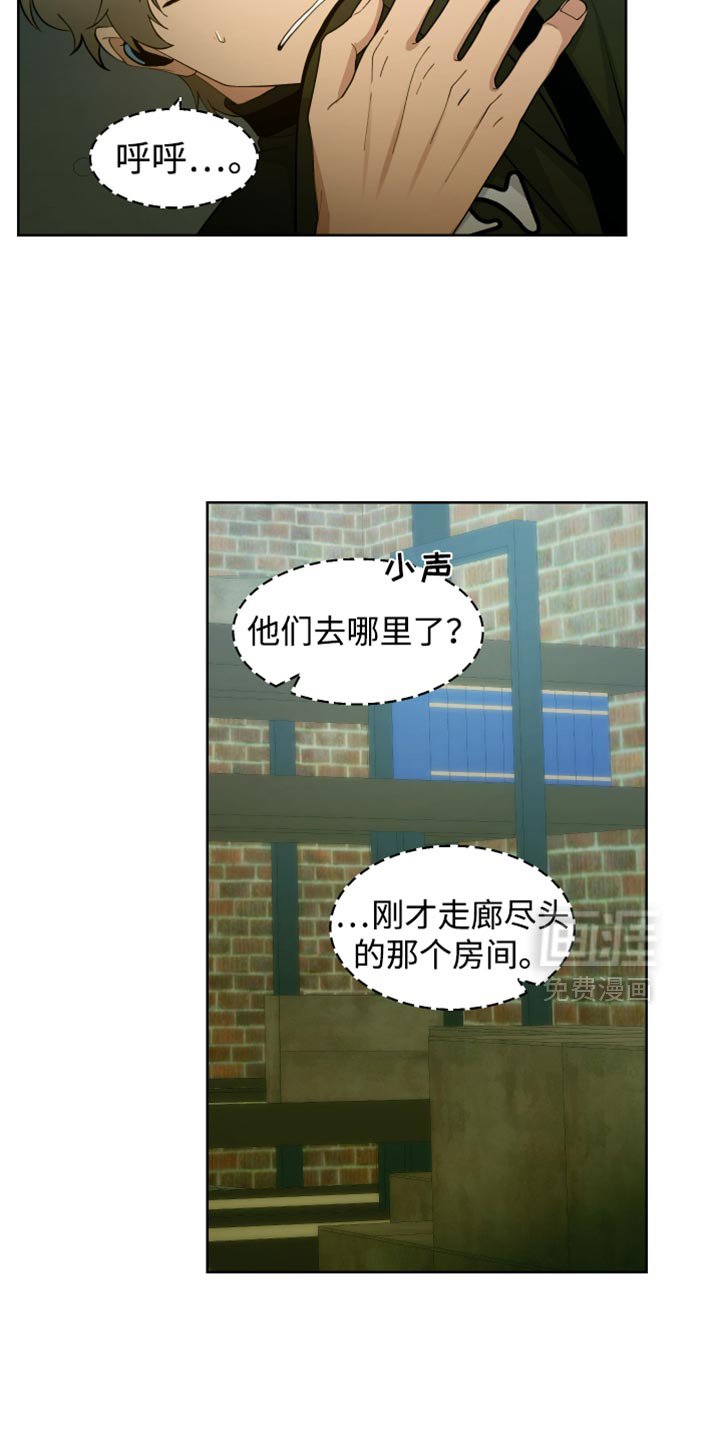 第63章：【番外】好像是走了