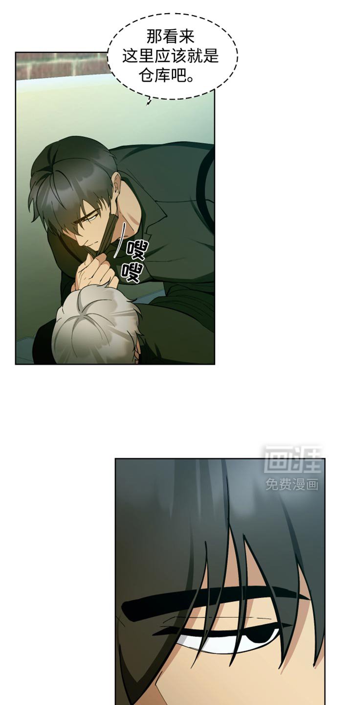 第63章：【番外】好像是走了