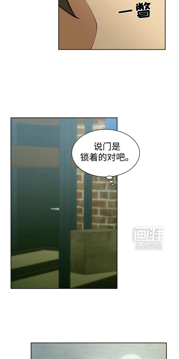 第63章：【番外】好像是走了