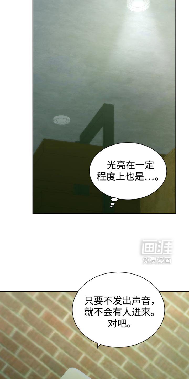 第63章：【番外】好像是走了