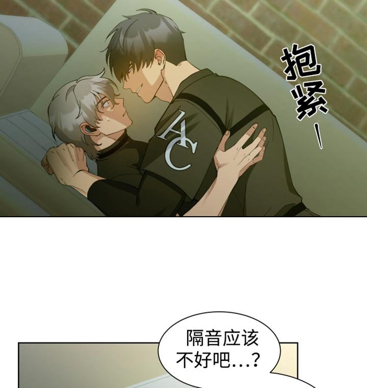 第63章：【番外】好像是走了