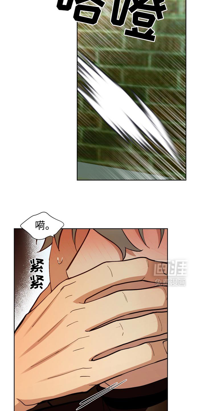 第63章：【番外】好像是走了