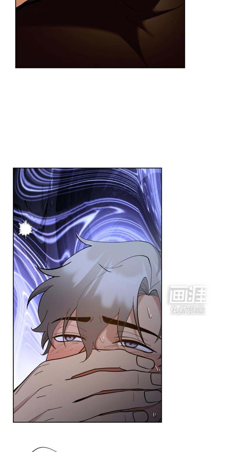 第63章：【番外】好像是走了