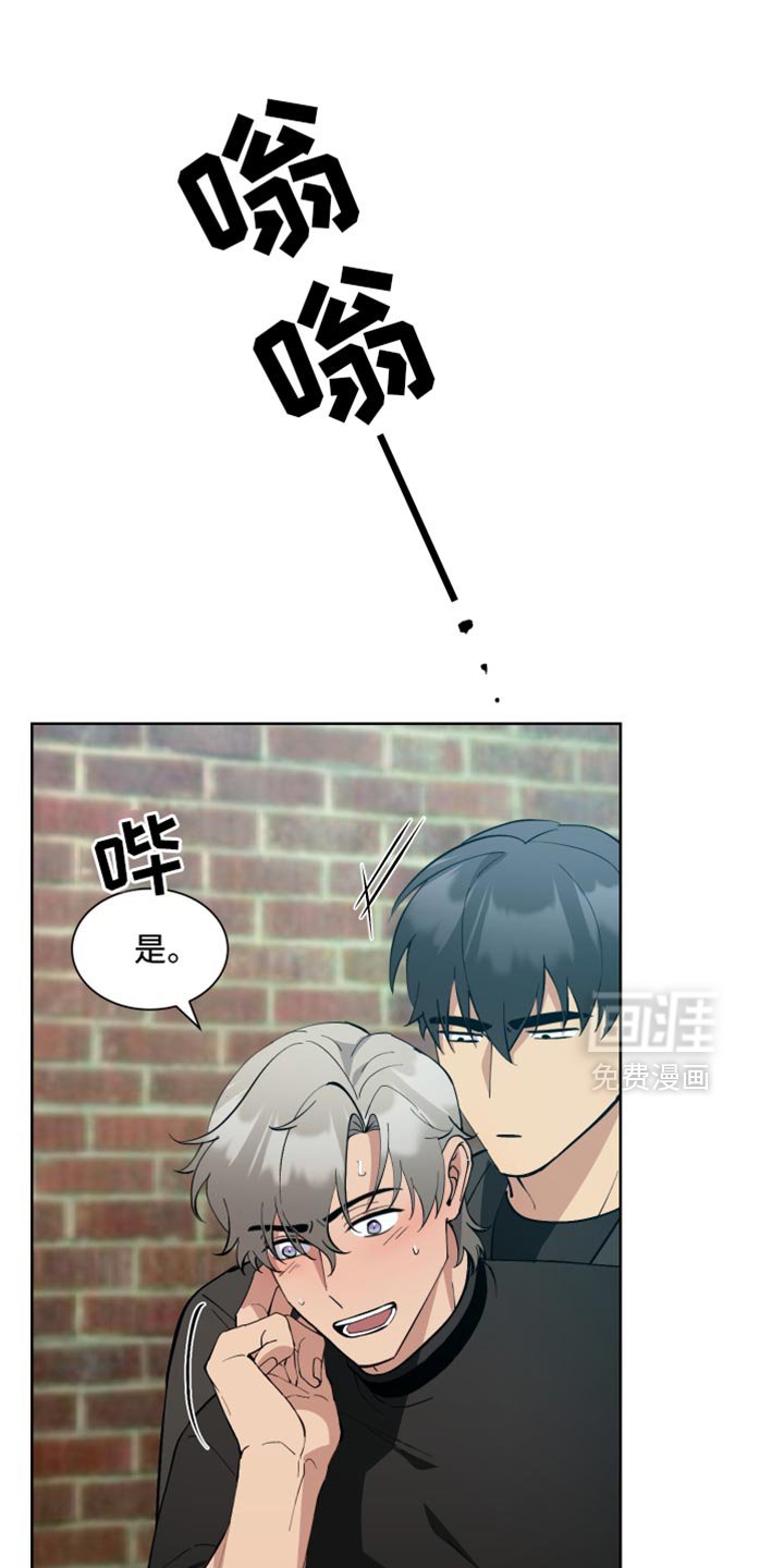 第64章：【番外】我会努力的