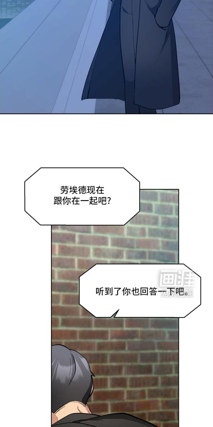第64章：【番外】我会努力的
