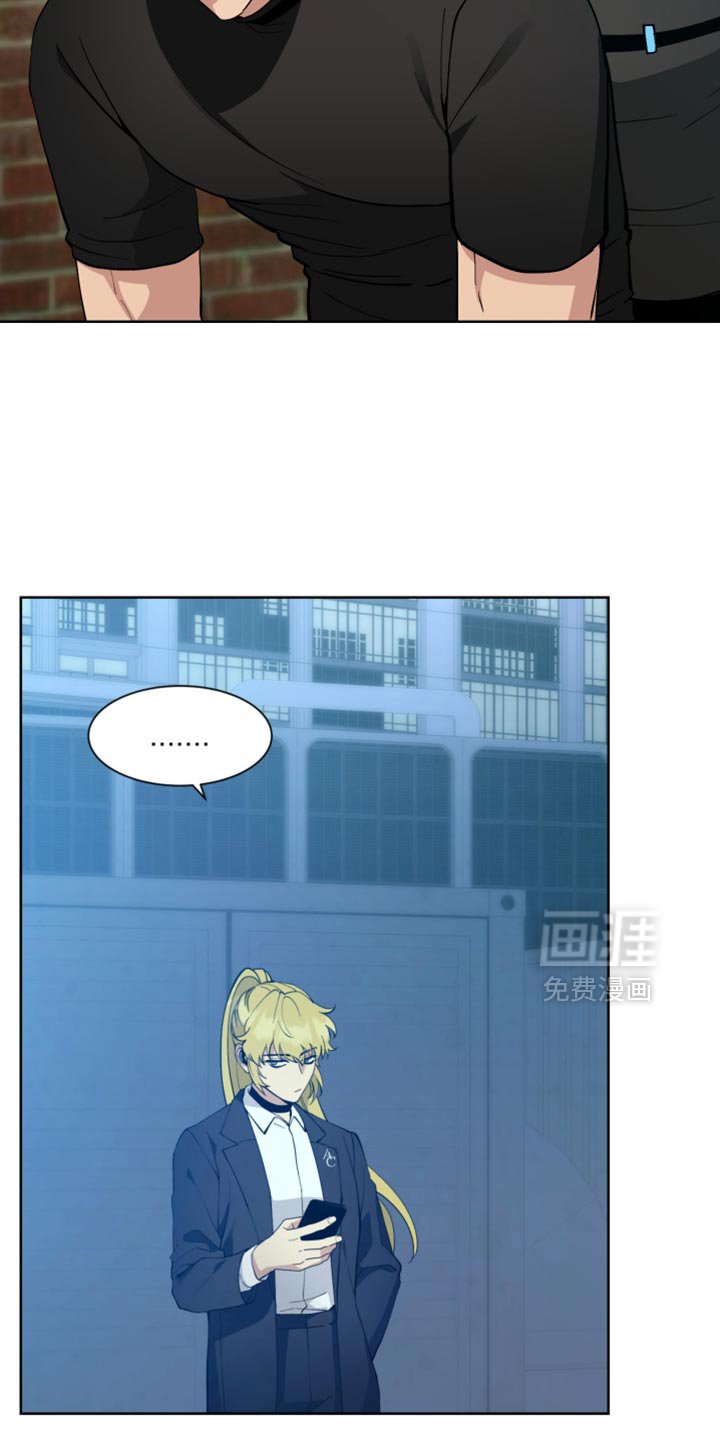 第64章：【番外】我会努力的